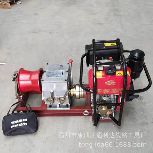 新型湘潭款机动绞磨 柴油机绞磨 3吨牵引绞磨 8吨绞磨机