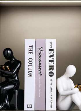 简约现代抽象人物书挡假书摆件高级感小众电视柜书柜轻奢装饰品