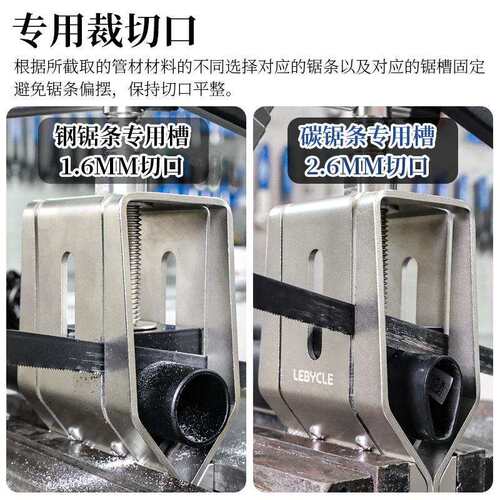 公路碳纤维自行车前叉异型座管山地车把横引导固定截管工具