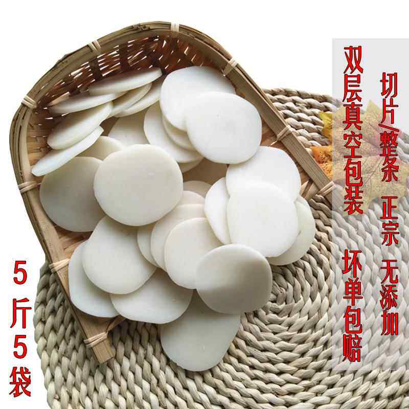 江西特产正宗弋阳大禾米年糕上饶贵溪水磨年糕片5斤手打年糕包邮