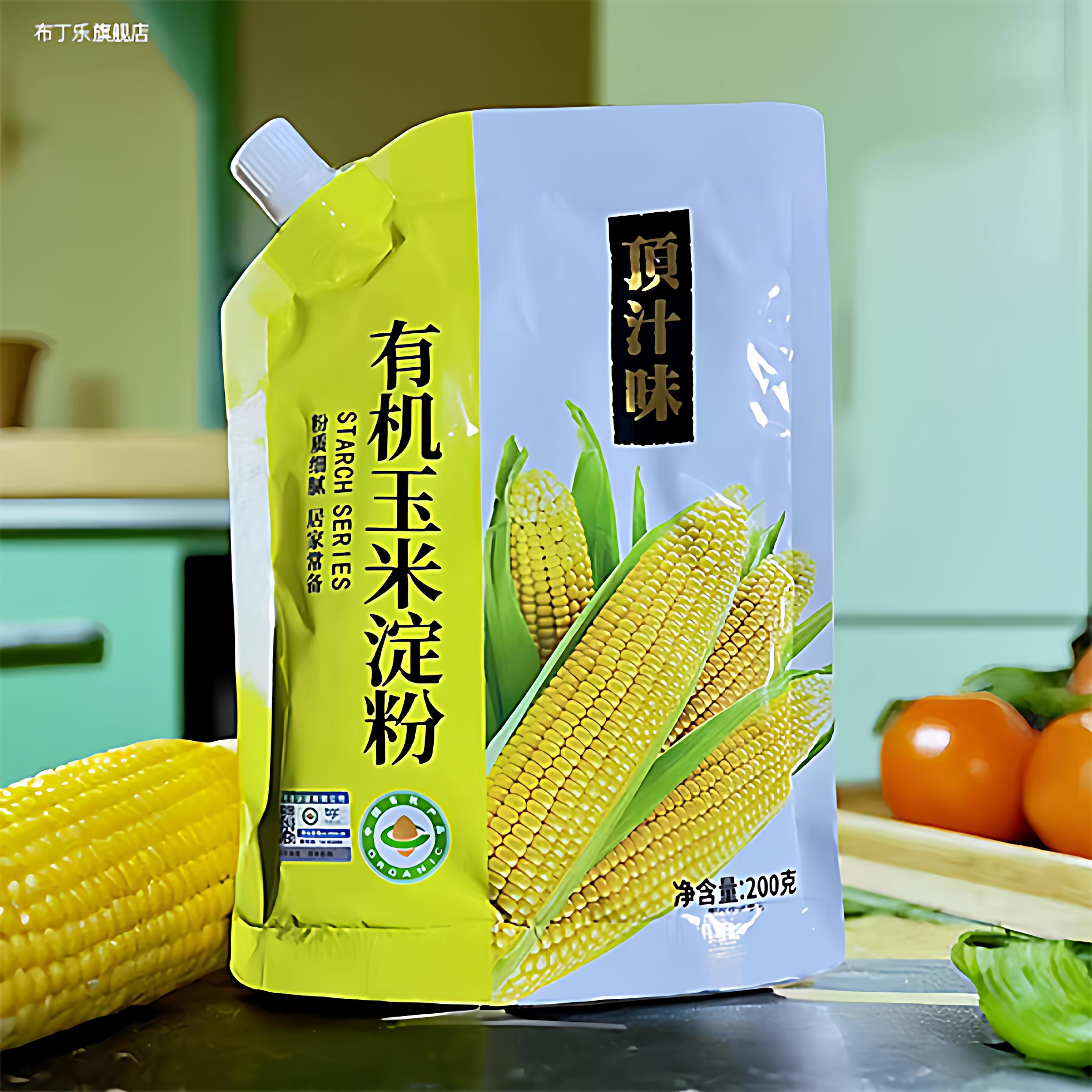 有机玉米淀粉红薯粉玉米淀粉非基因改造蛋糕饼干面包生粉勾芡烘焙