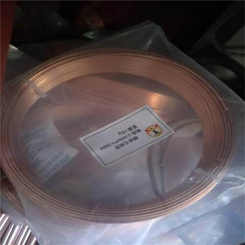 现货T2制冷紫铜毛细管直径2.2*0.5mm空调/冰箱/冰柜紫铜盘管直管