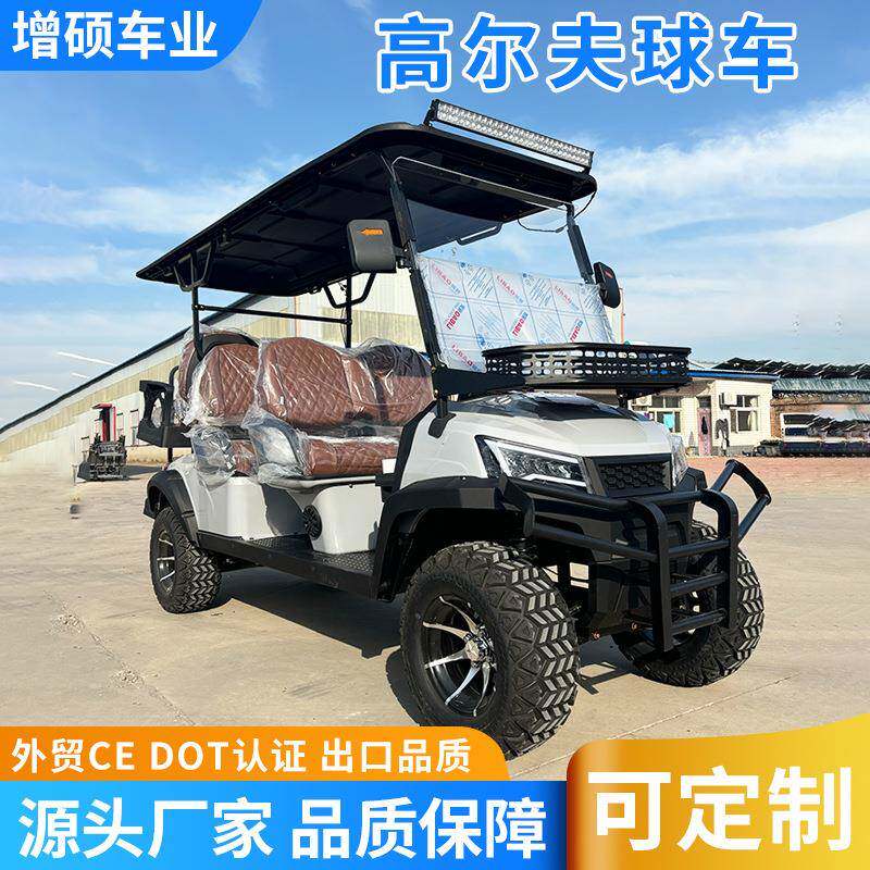 外贸出口四轮观光车2+2座景区游览旅游车燃油四驱电动高尔夫球车