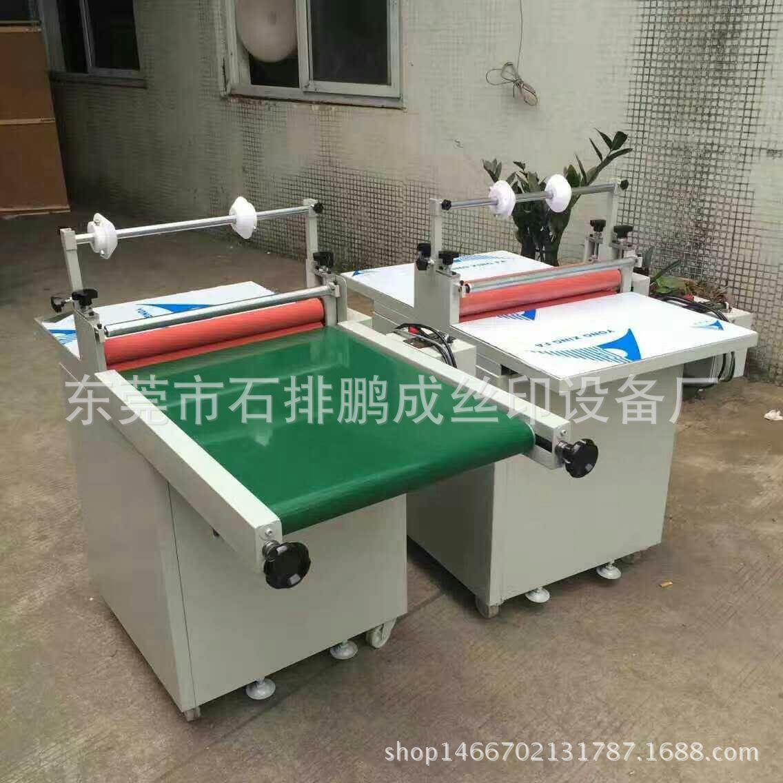 厂家直销覆膜机单面覆膜机双面覆膜机自动覆膜机