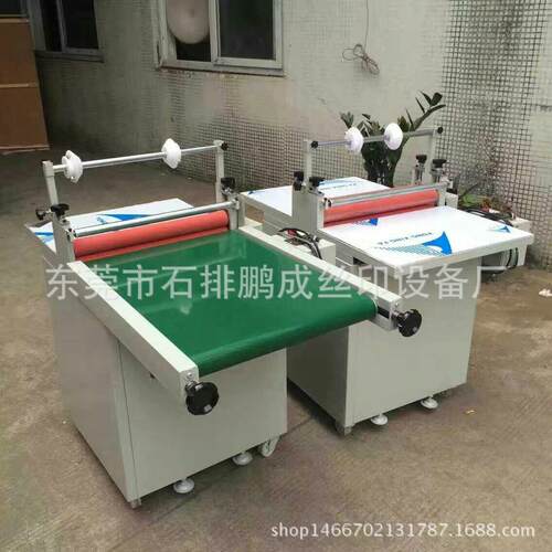 厂家直销覆膜机单面覆膜机双面覆膜机自动覆膜机