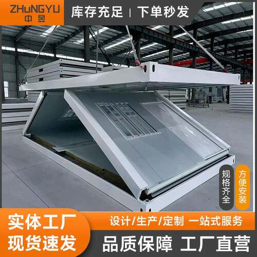 跨境折叠箱房Z型移动折叠房集装箱房源头厂家适用工地项目部办公