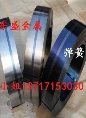 高弹性T9A琴钢丝淬火高强度耐磨T9A弹簧钢琴钢线方线扁线