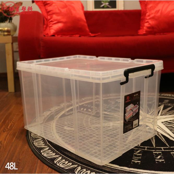 48L塑料透明箱衣物加厚整理箱收纳塑料抗压箱防潮