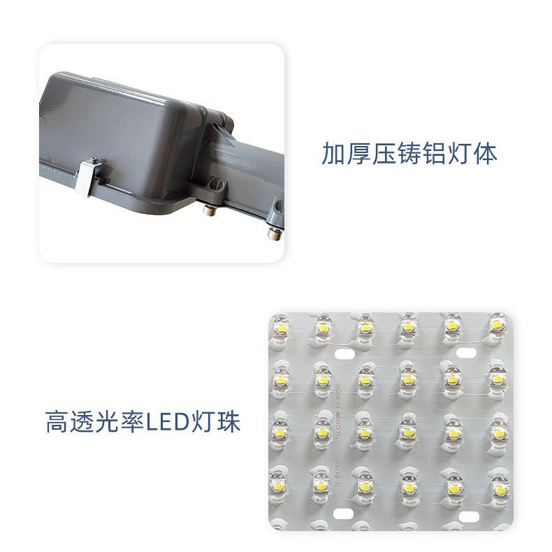 LE1D模路灯头30W-00W球场高杆阳可定制灯农村公组园道路照明太能
