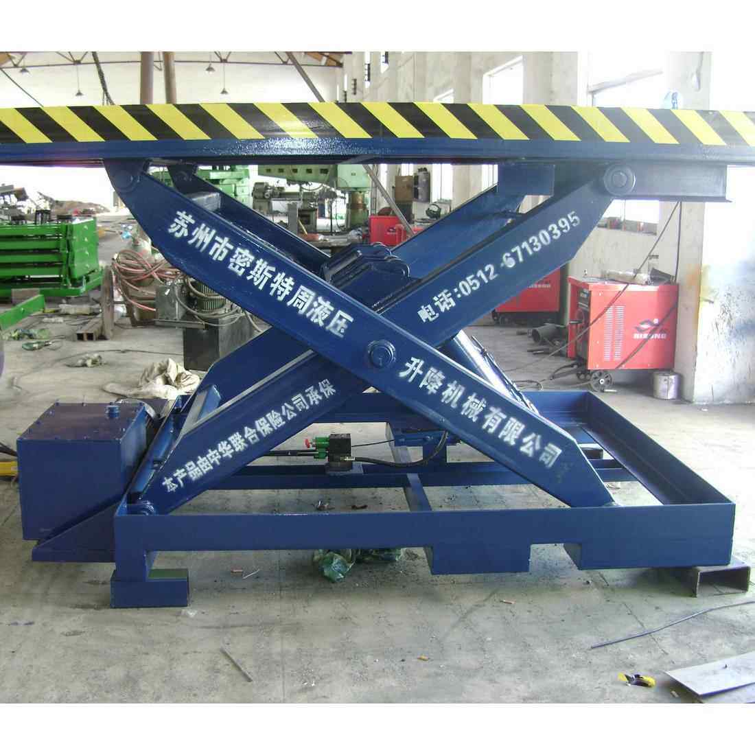 江苏厂家供应固定式升降货梯链条式液压电动升降平台定制