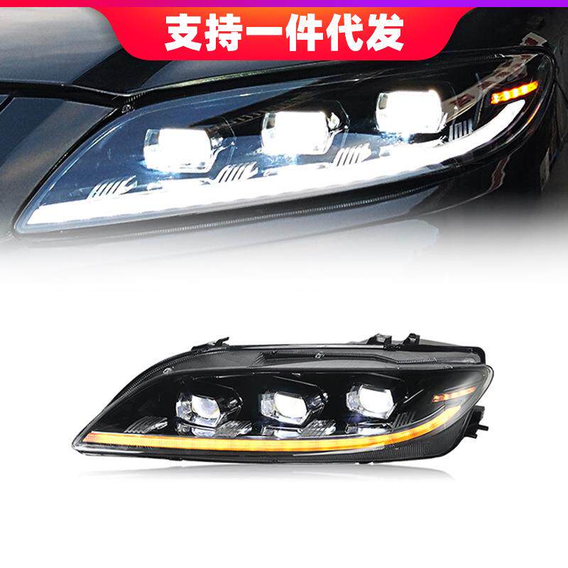适用于03-15款马自达6改装led日间行车灯流光转向led透镜大灯总成
