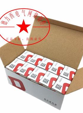 固态继电A器CDG1-1DD/1DA/1AA10A25A40A6/0流80单相100A直交流