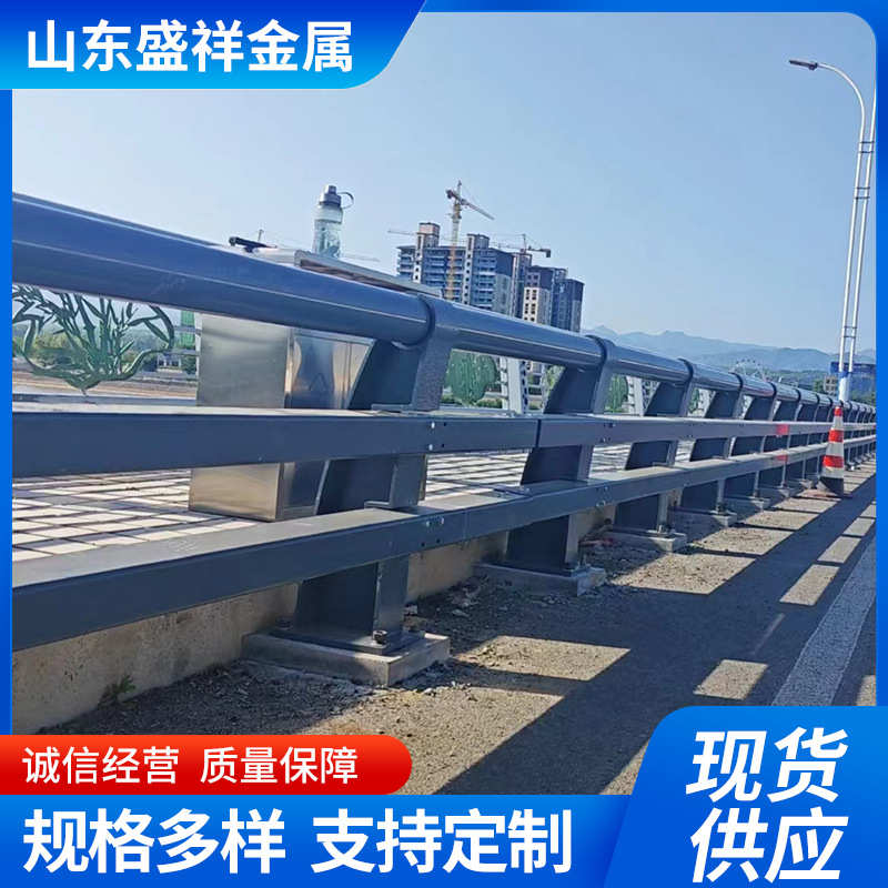 城市护栏市政公路道路隔离栏交通马路安全防护栏防撞人行 道护栏