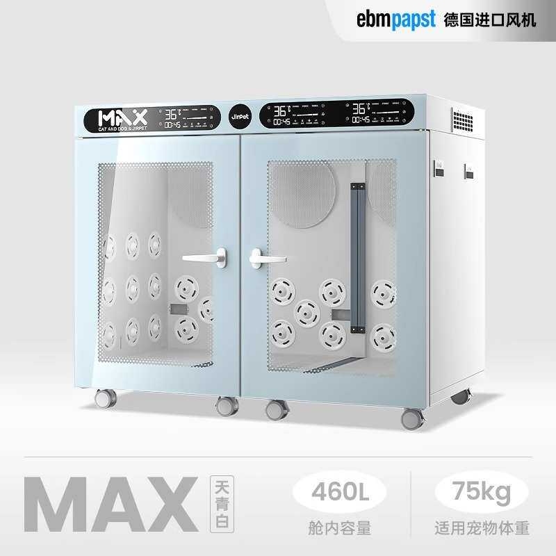 吹风机jirpet洱烘干用吹干洗澡宠物店吹箱猫咪水机记宠物狗狗家用