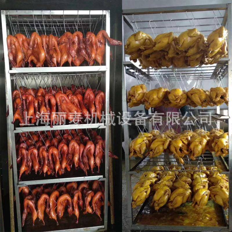 大型食品烤箱牛肉干鸭舌鸭脖子鸭头烤炉多功能食品大烘炉32盘