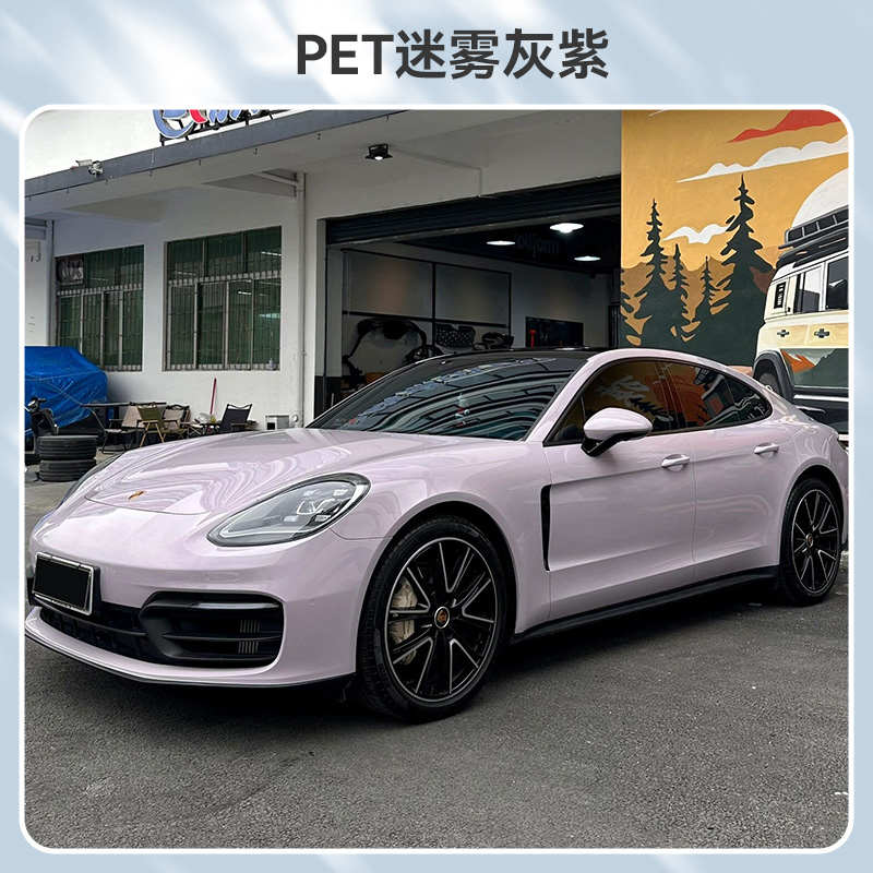 银膜金属改色全车膜液态黑玫瑰pet改装车身改色金属银贴膜gt膜