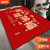 入户门地垫进门脚垫门口地毯红色高端门垫乔迁新款 防滑垫新居玄关