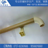 养老院 PVC 38拉 走廊过道走道 颜色定厂家直销 医院防撞扶手