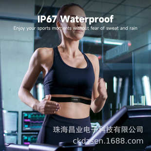 行者心率带 表app手机外置配件监视心跳 XOSS骑行双模跑步自行车码