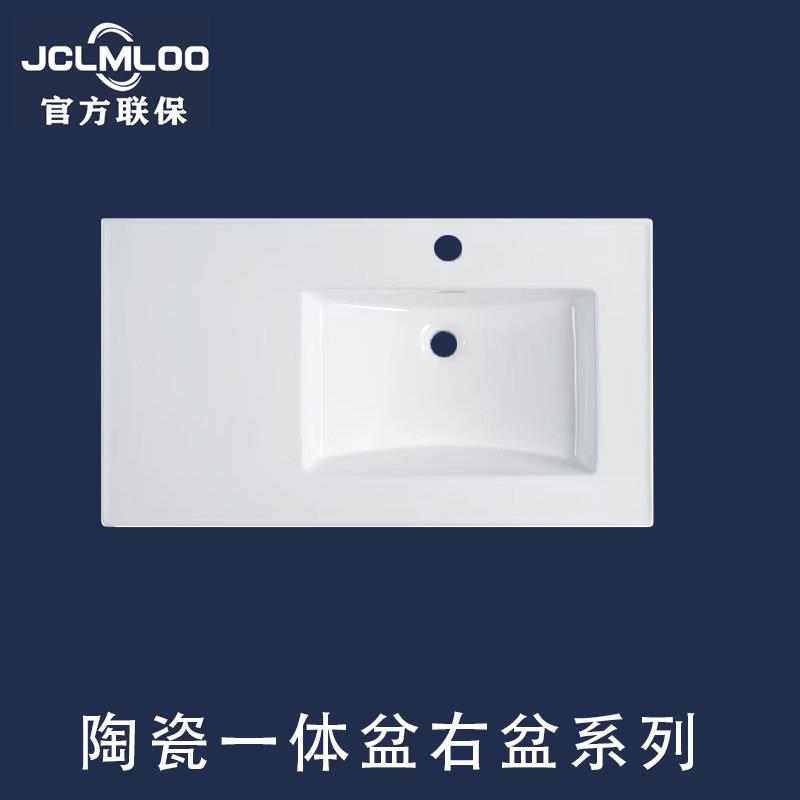 陶瓷一体右盆陶瓷洗手盆单水槽家用洗面盆半嵌入式台盆洗脸盆单水