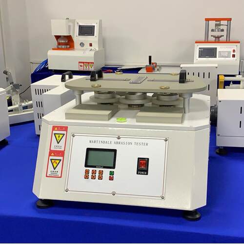 织物平磨仪YG401E-6型马丁代尔耐磨仪