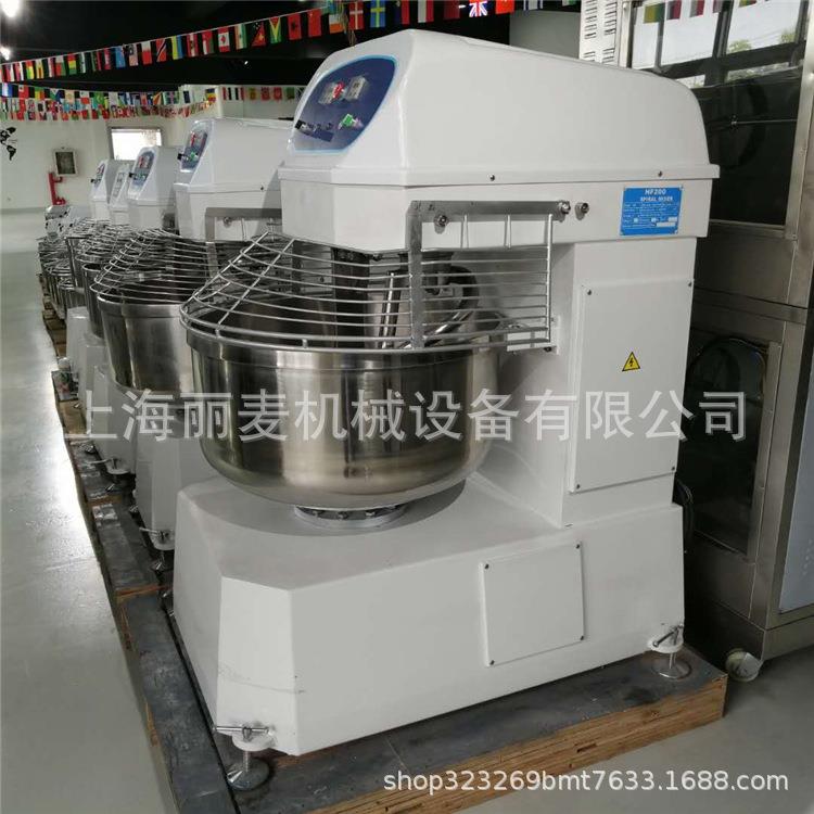 120L200L立式双动双速和面机面条和面机馅料搅拌机大型商用和面机