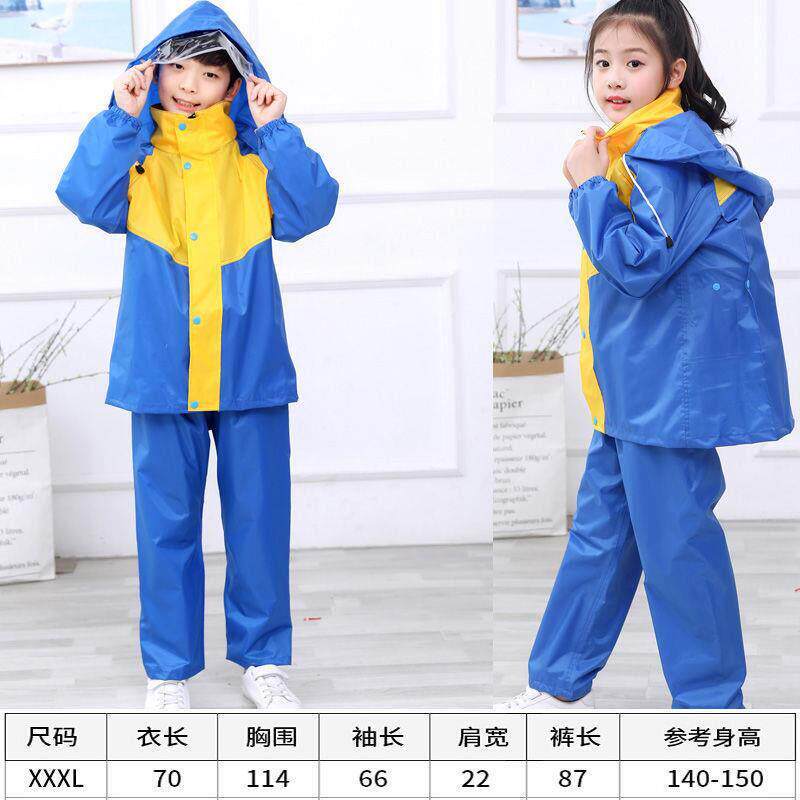 儿童分体雨衣套装防水雨披中学生雨衣小孩男童女童雨衣雨裤潮