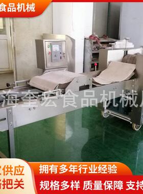 多功能小型桃酥机 立式全自动桃酥机 桃酥饼干生产设备成型机