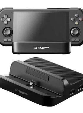 7-In-1 Charging Dock for Retroid Pocket 5 Docking Station