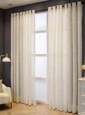 5ZV7批发白纱简约现代窗纱窗帘纱帘透光不透人半遮光浮雕提花客厅