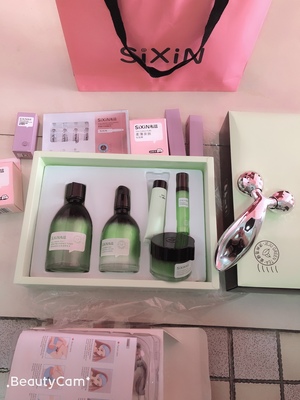 吐槽体验私信面部护理套装怎么样，好不好用，用了就后悔是真假？