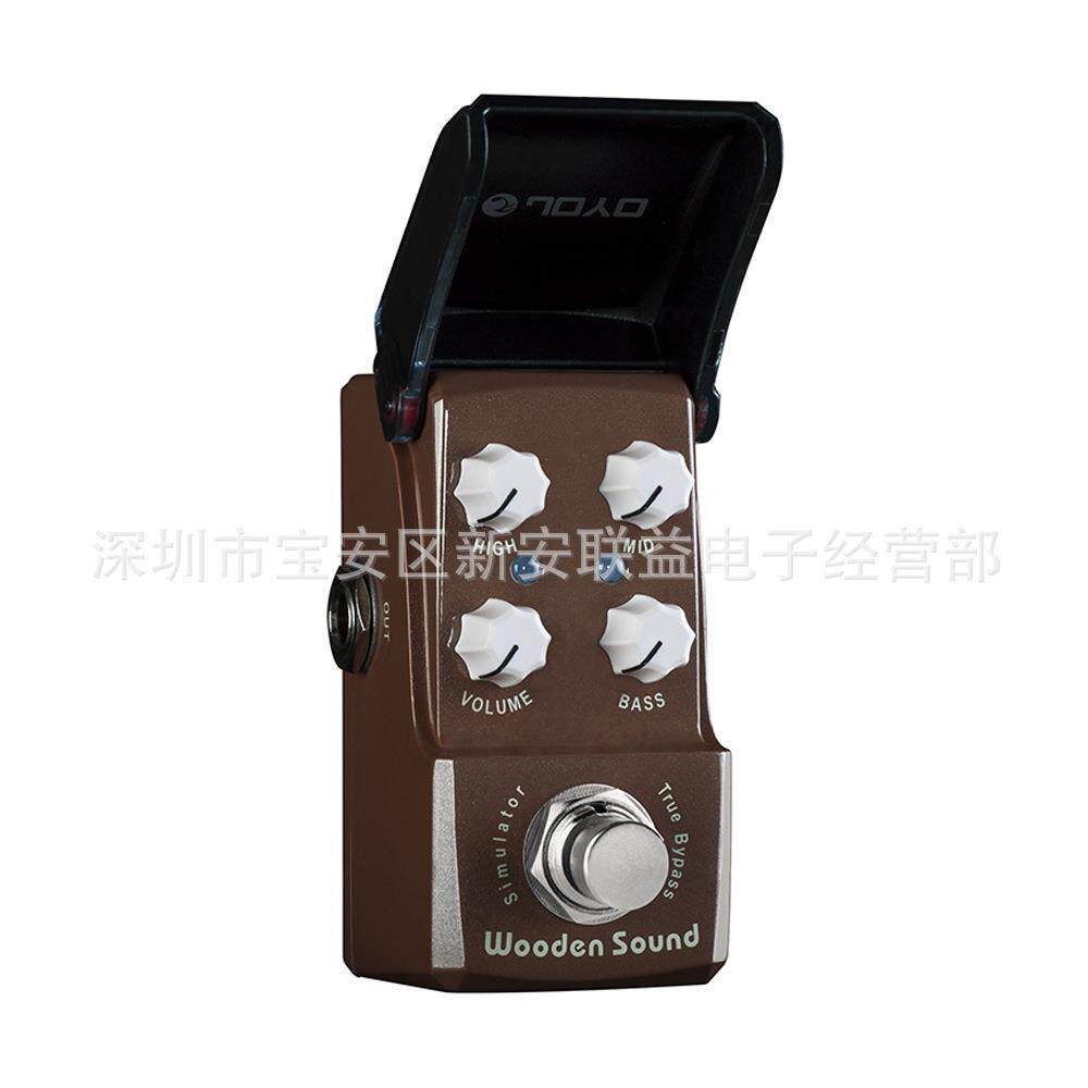 JOYO JF-323钢铁侠Wooden Sound木吉他模拟效果 电吉他单块效果器
