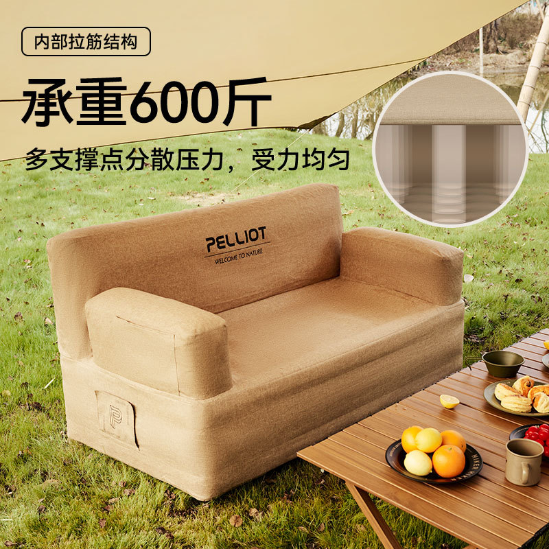伯希和户298外充气沙发双自人动充气懒人沙沙发便携牛布津露营发