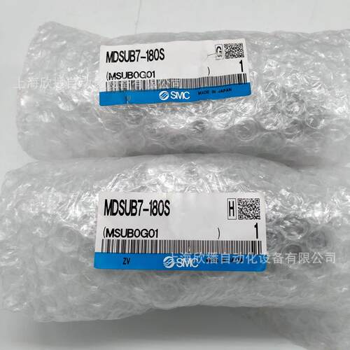 SMBC原装MDSU7-180S摆叶片式基本型平台976缸摆动气一体化实物拍