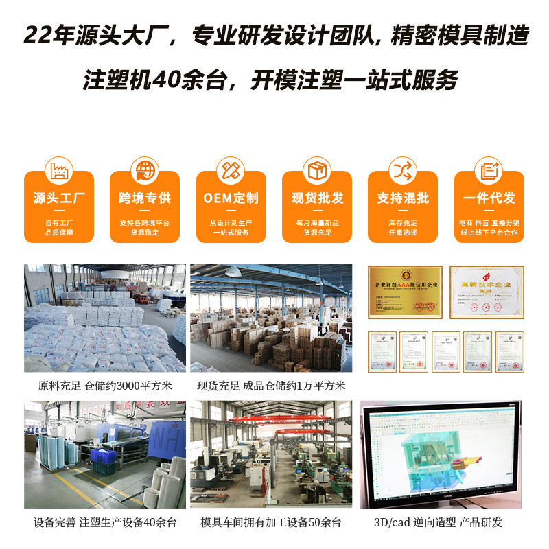 塑料痰盂便携尿盆高脚夜壶加厚带