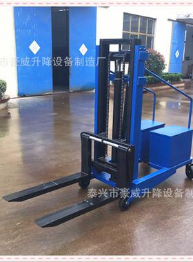 江苏0.5T1.8M手动无腿堆高车 配重式手动装卸车 液压手推叉车