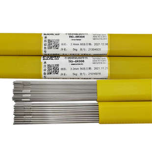 不锈钢焊丝ER304 308 309 316L 2209 310S NB/T47018氩弧承压焊丝