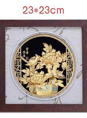 高档画金玉满唐金箔搬家礼品搬家饰品实礼用年公司会定制新年品