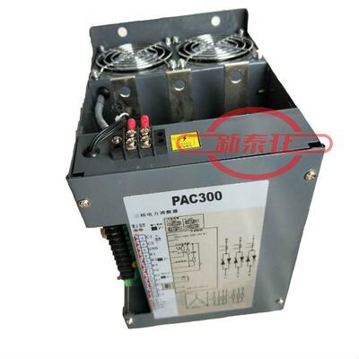 单相功率调整器PAC300-41D-040-NN-00电力调整器