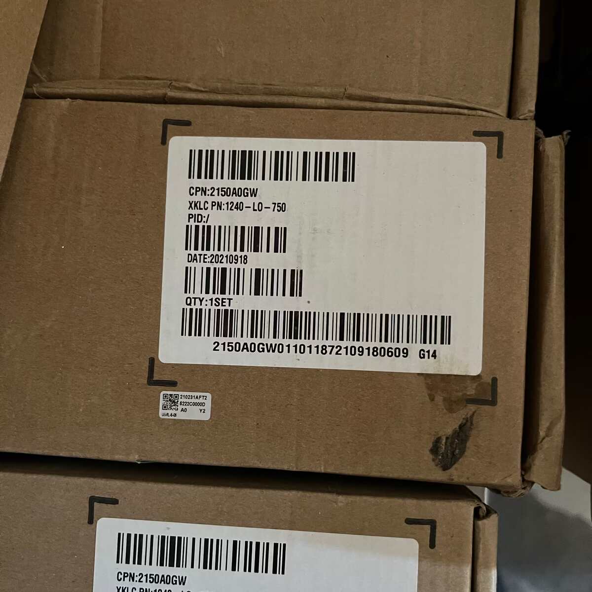 H3C 华三 R4900G5 R4950G5 R2900G5服务器导轨 滑轨  2150A0GW