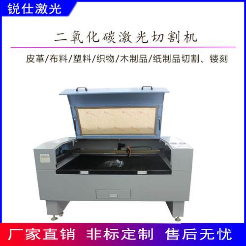 送料激光裁床多头二氧化碳切割机皮革布料裁切雕刻镂花雕刻机