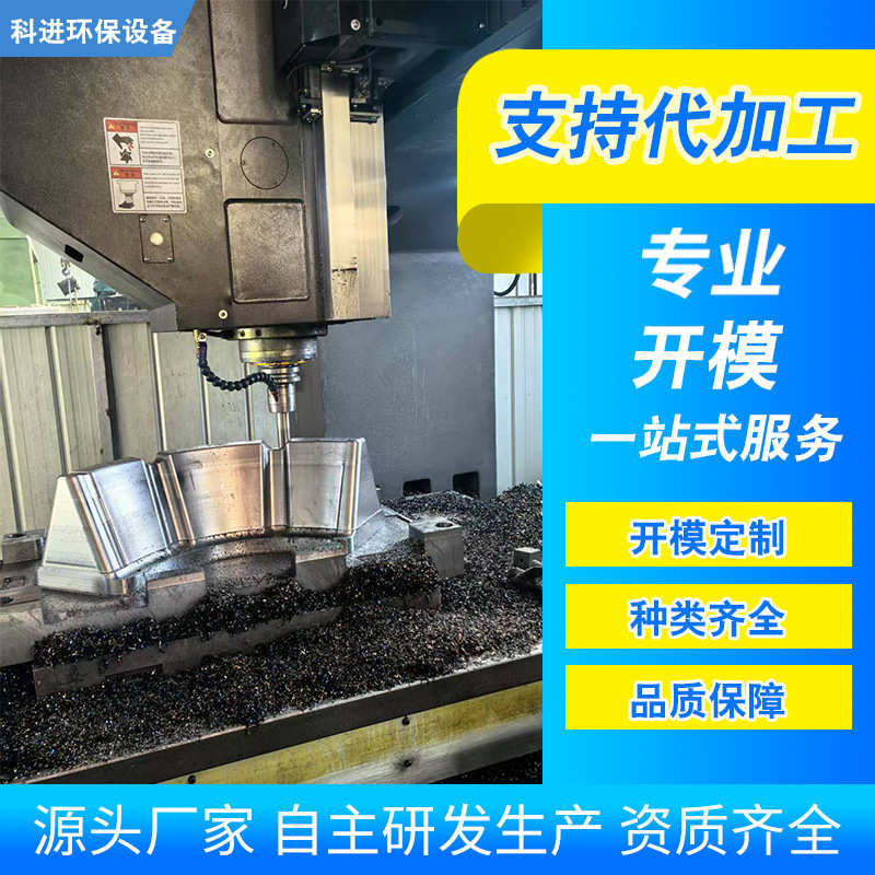 枣强代加工玻璃钢定制件非标定制玻璃钢制品开模加工玻璃钢产品