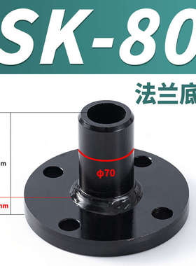 60震动/锤/气动器空气/击/锤敲击式sk3040-冲击80料仓100单振动器