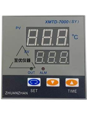 XMTD-7000型恒温水箱温控器仪表数显调节仪水浴锅温控配件传感器