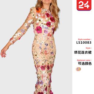Colorful three-dimensional flower embroidery mesh dress