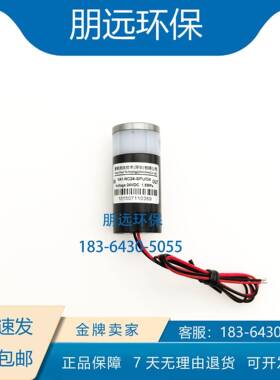 普顿高压阀 博克斯COD消解阀 正元电磁阀VA1-NC24-SPU 1500kpa