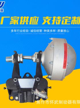 气动制动器供应QP系列气动钳盘式制动器气动制动器系列