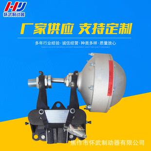 焦作市制动器厂家供应QP系列气动钳盘式制动器停车制动用
