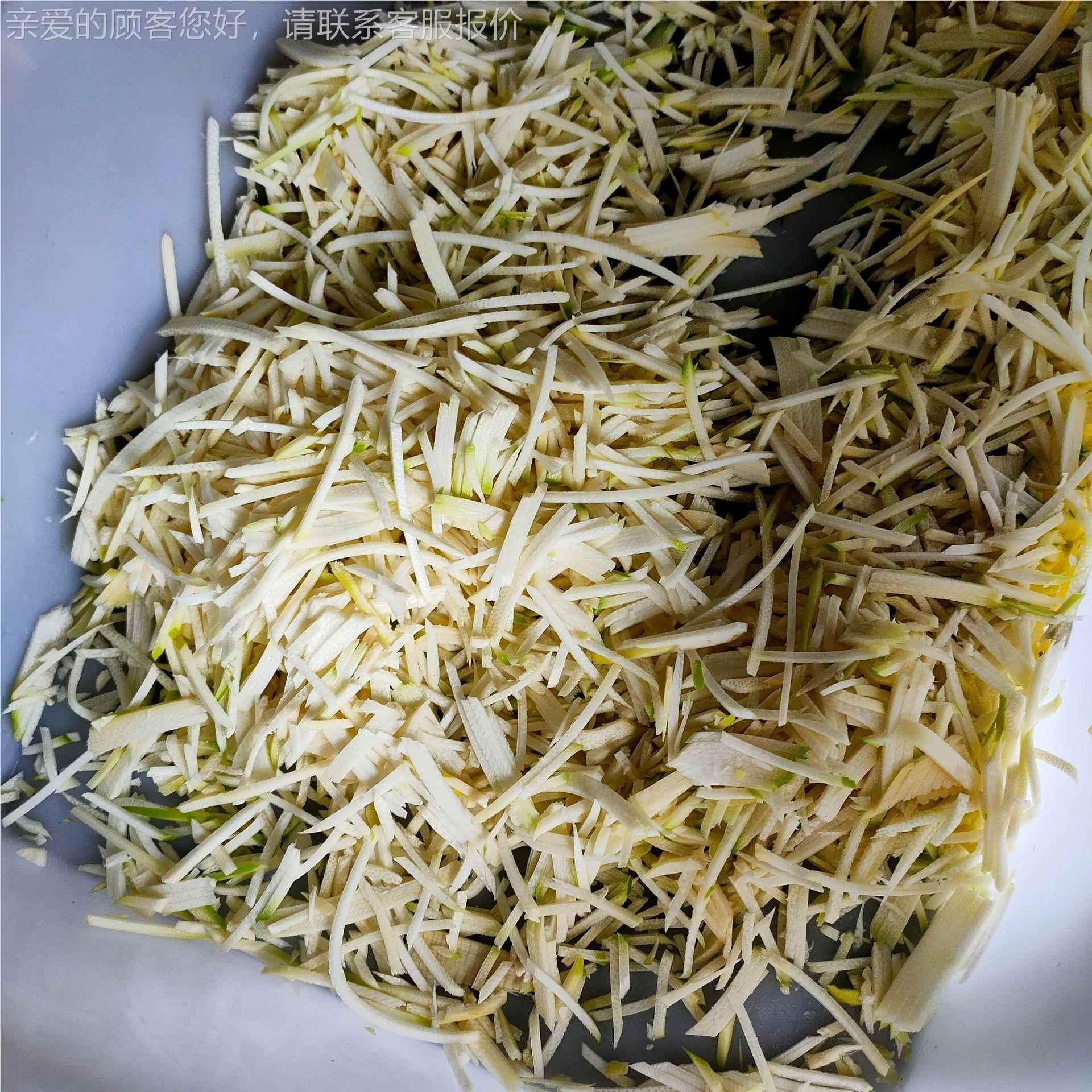 切麻竹笋切条竹切丝机 商用叶菜茎类切根条机VDA 子丝机