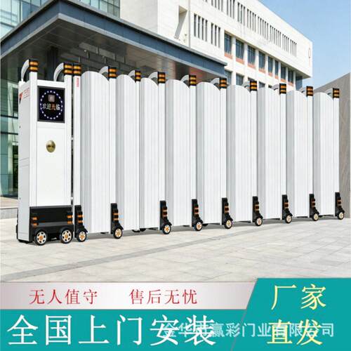 封板遥控智能平移门段滑门工厂学校直线门庭院门电动伸缩门大门